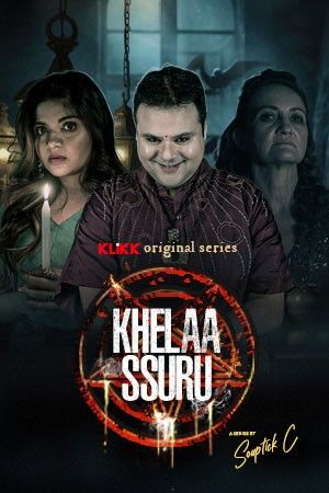 Khelaa Ssuru (2023) S01 Bengali Web Series download full movie
