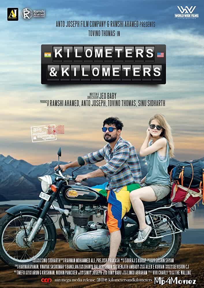 Kilometers and Kilometers 2020 Malayalam Movie download full movie