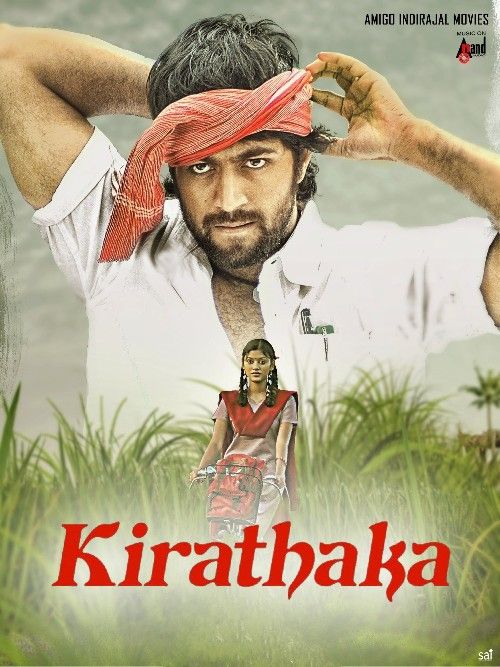 Kiraathaka (2011) Hindi Dubbed HDRip download full movie