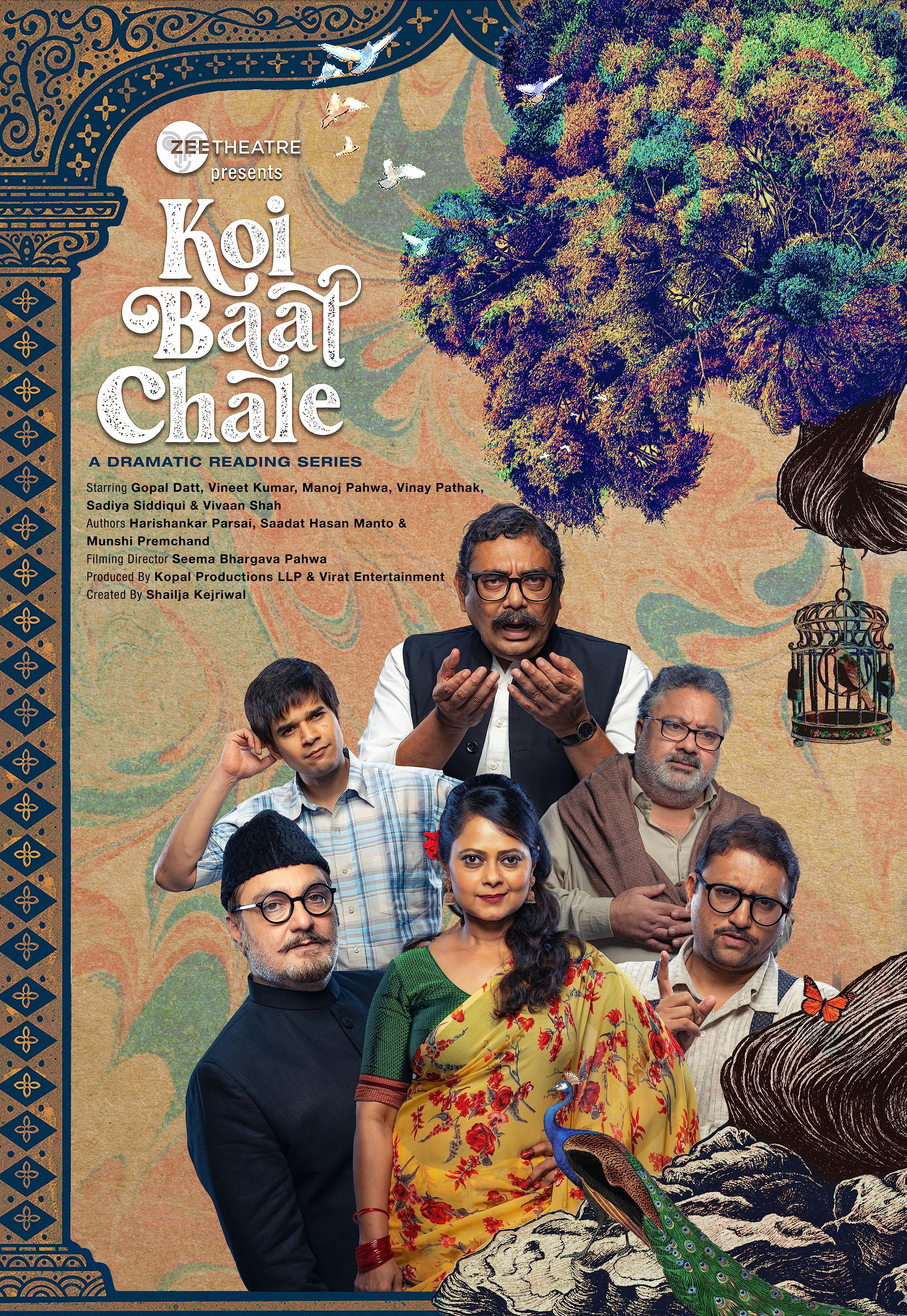 Koi Baat Chale (2023) S01 Hindi Complete HDRip download full movie