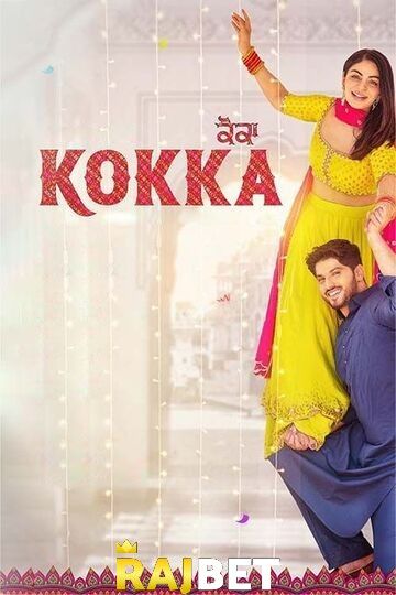 Kokka (2022) Punjabi DVDScr download full movie