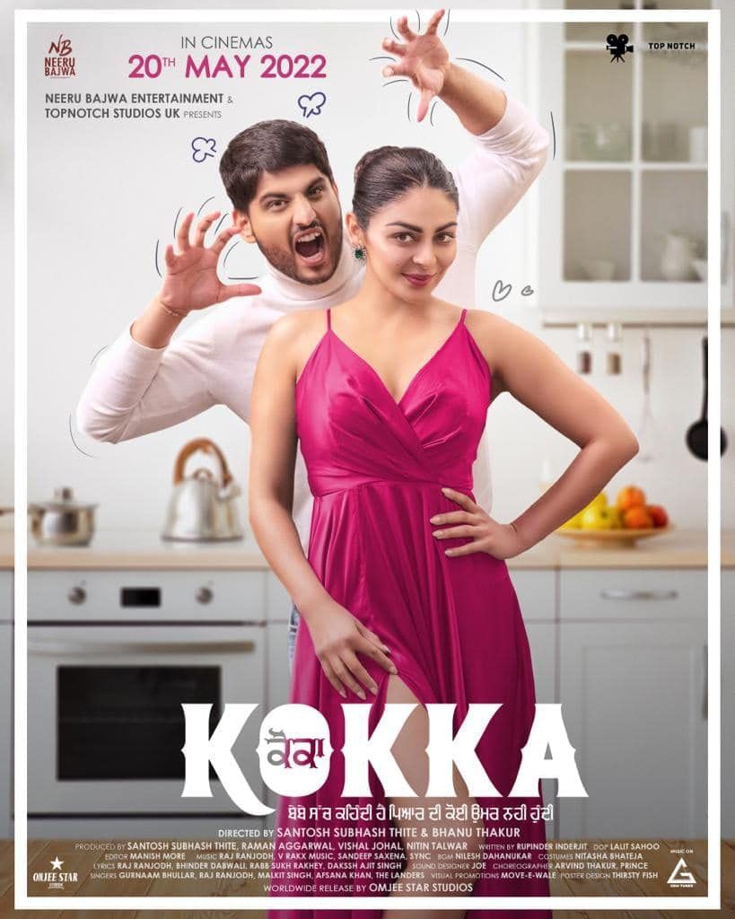 Kokka (2022) Punjabi PreDVD download full movie
