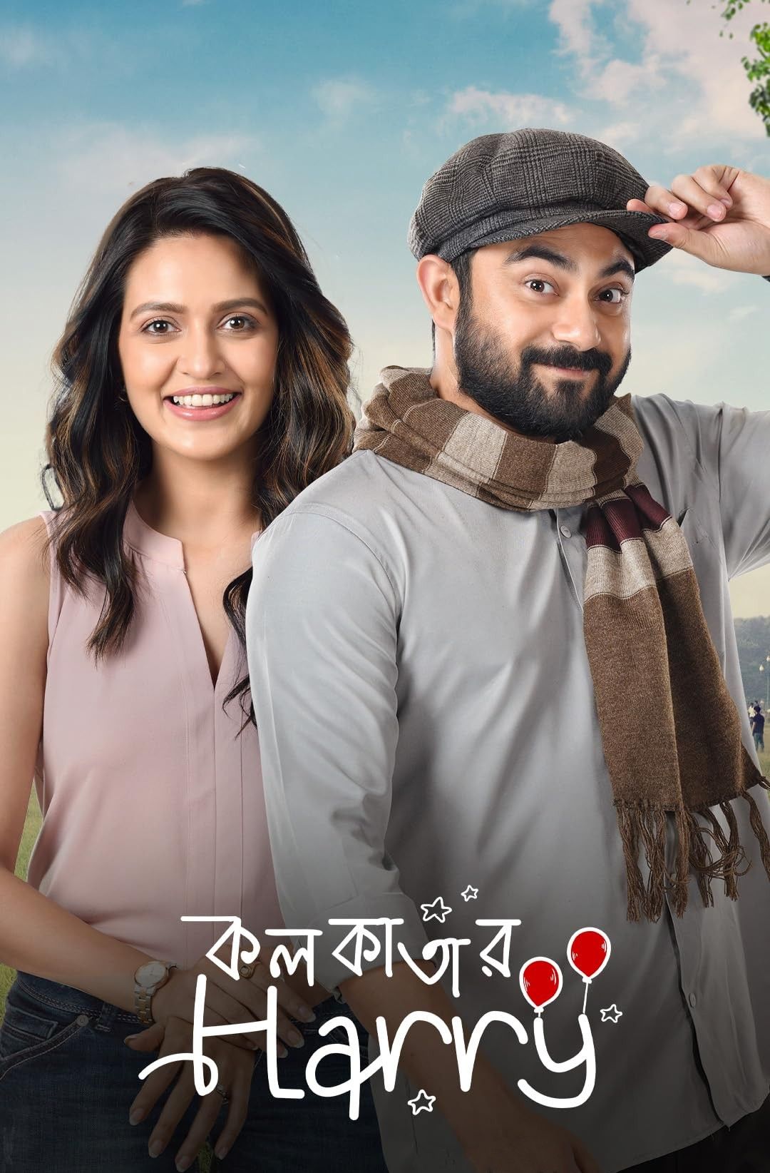 Kolkatar Harry (2022) Bengali Movie download full movie