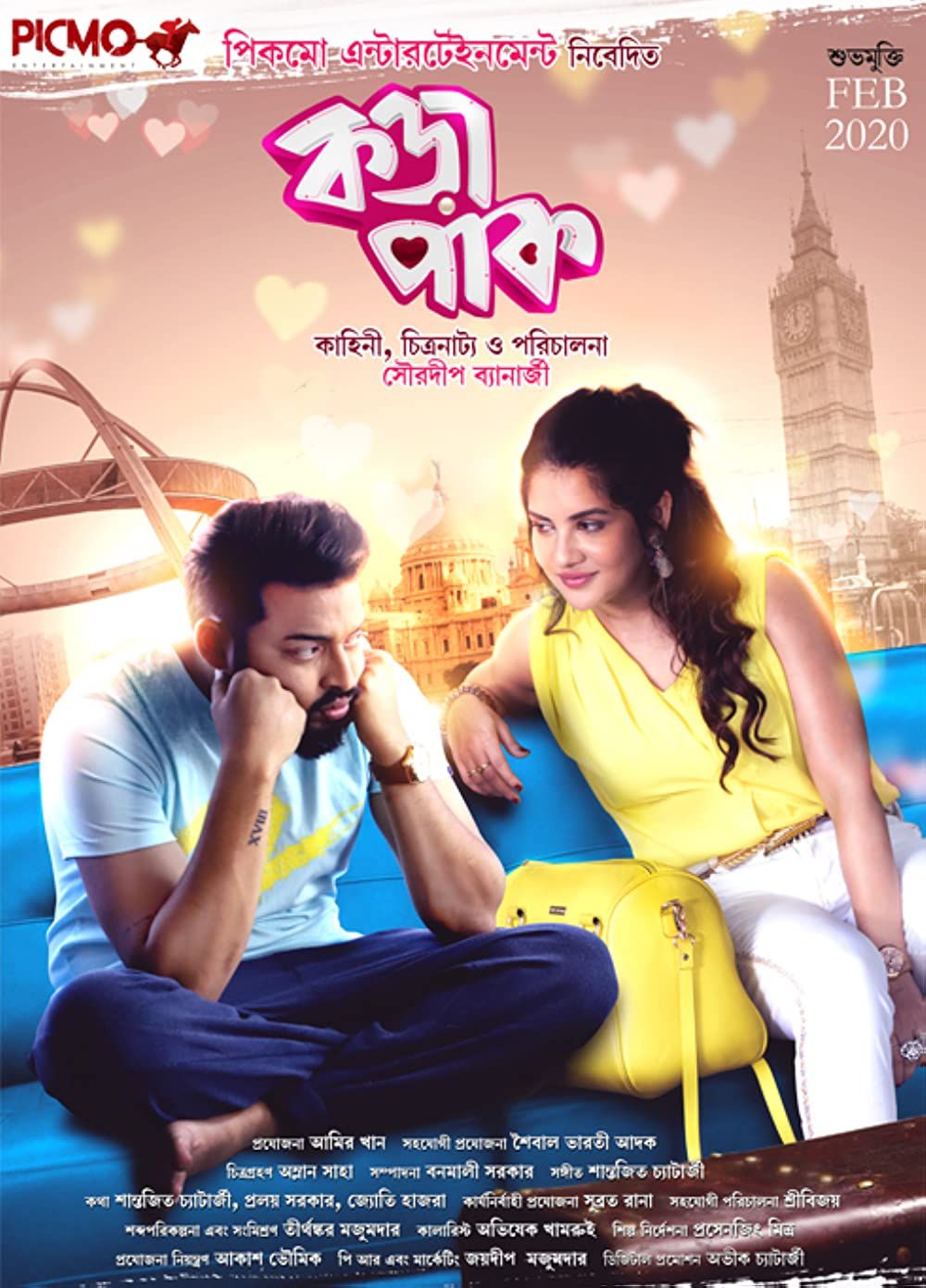 Korapaak (2020) Bengali HDRip download full movie