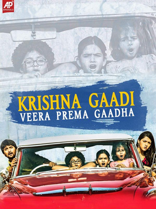 Krishna Gaadi Veera Prema Gaadha (2016) Hindi Dubbed BluRay download full movie