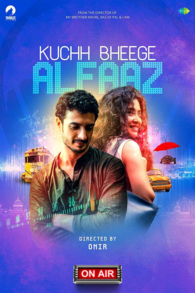 Kuchh Bheege Alfaaz 2018 Full Movie download full movie