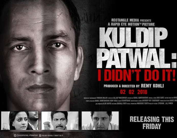 Kuldip Patwal I Didnt Do It 2017 Full Movie download full movie