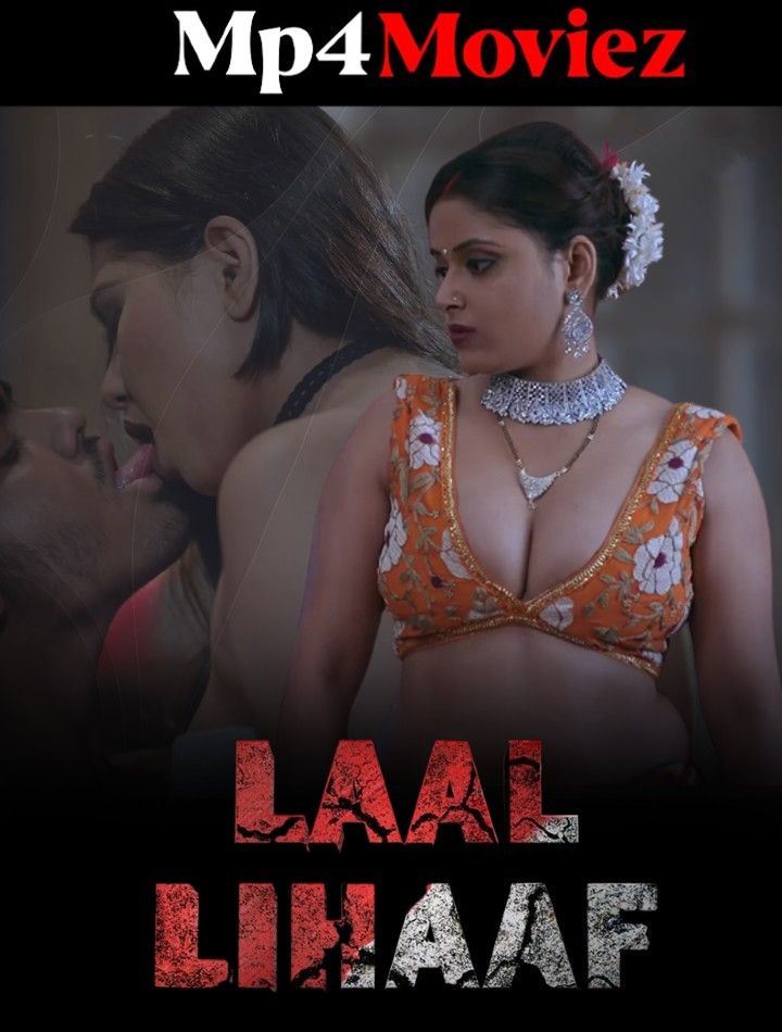 Laal Lihaaf (2023) S01 Hindi Ullu Web Series HDRip download full movie