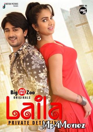 Laila Private Detective (2021) S01 Hindi Complete Web Series download full movie
