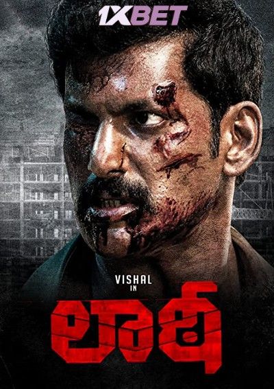 Laththi (2022) Hindi Dubbed pDVDRip download full movie