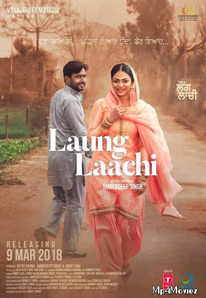 Laung Laachi 2018 Punjabi Full Movie download full movie