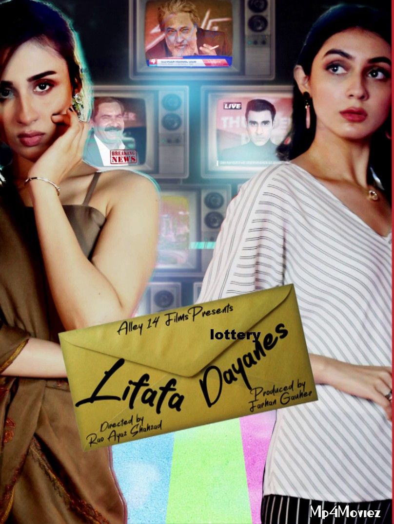 Lifafa Dayaan (2021) S01 Complete Urdu Web Series HDRip download full movie