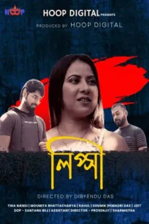 Lipsa (2024) Bengali Hoop Short Film download full movie