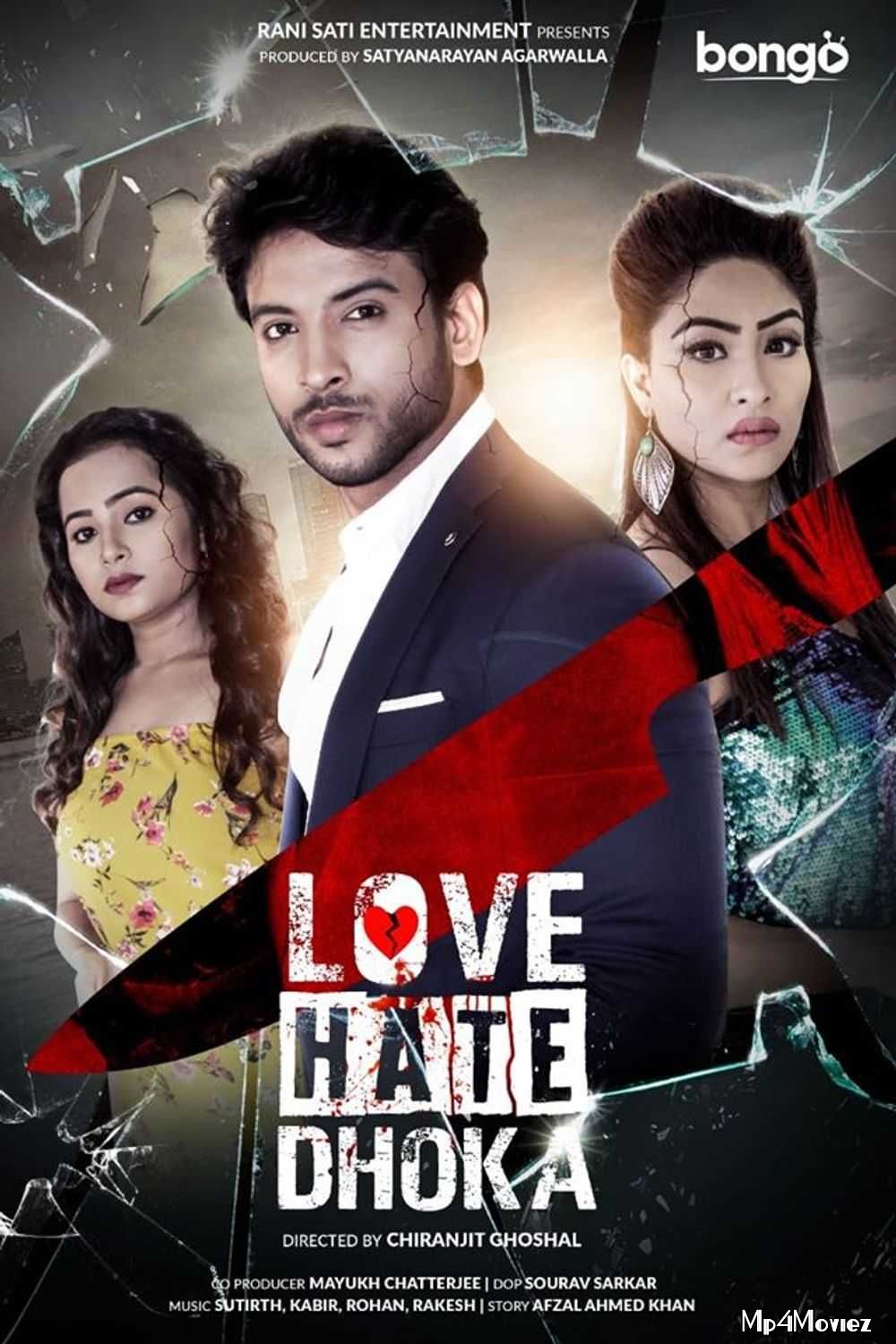 Love Hate Dhoka (2020) Bengali Full Movie download full movie