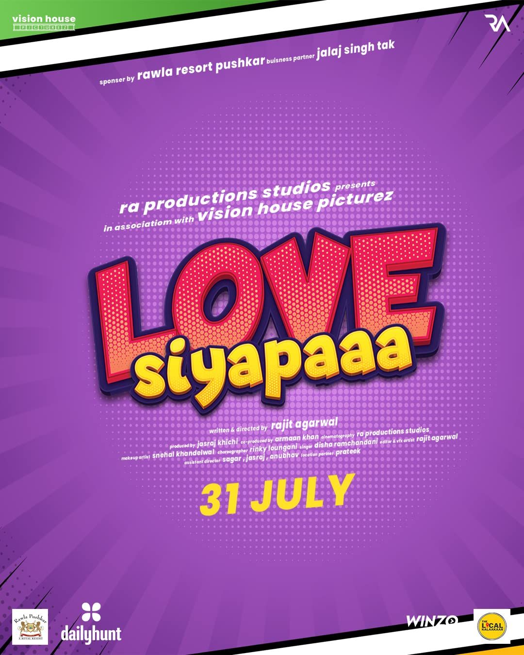 Love Siyapaaa (2021) Hindi HDRip download full movie
