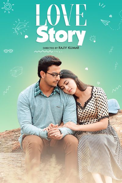 Love Story (2020) Bengali HDRip download full movie