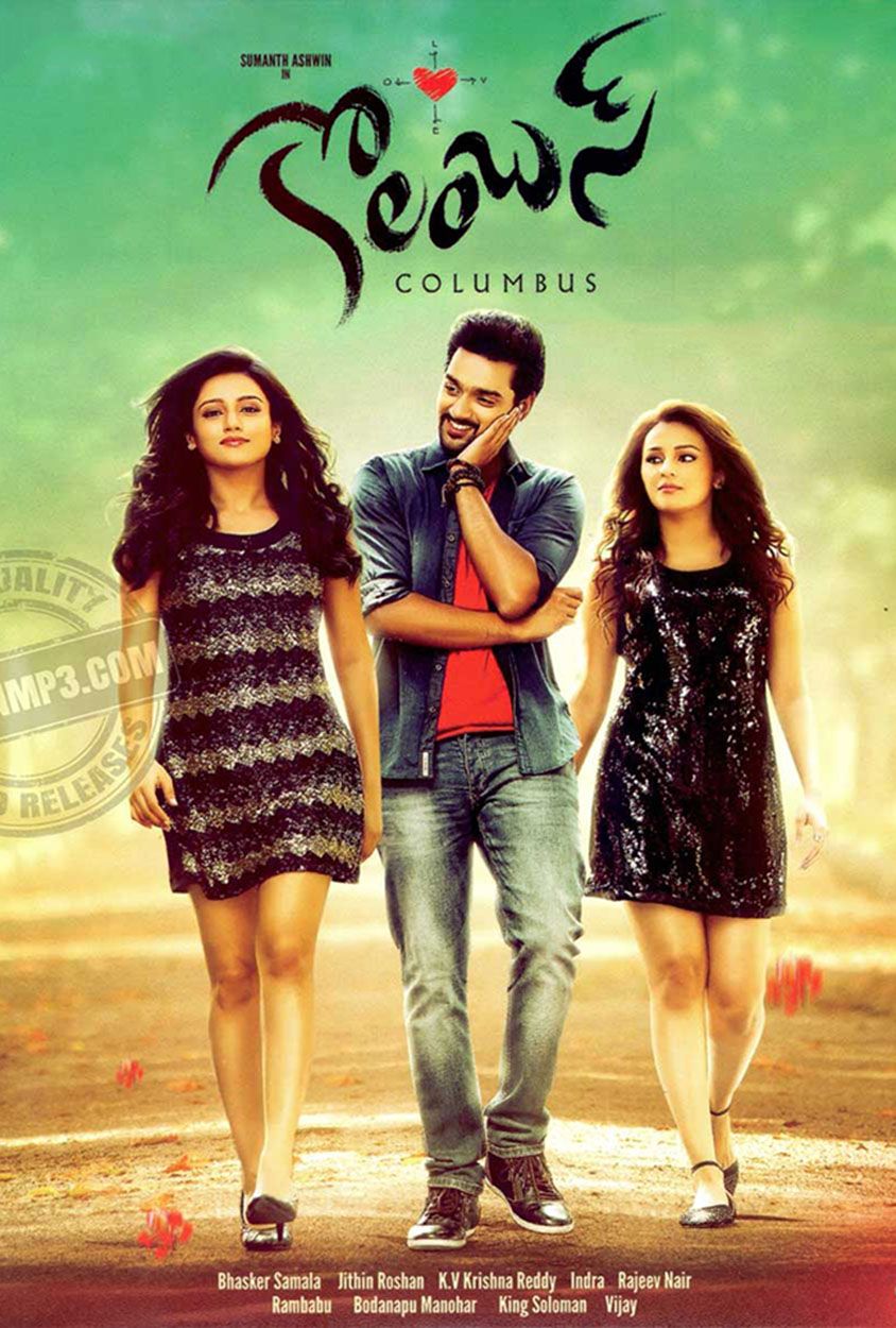 Lovers (2022) Hindi Dubbed HDRip download full movie
