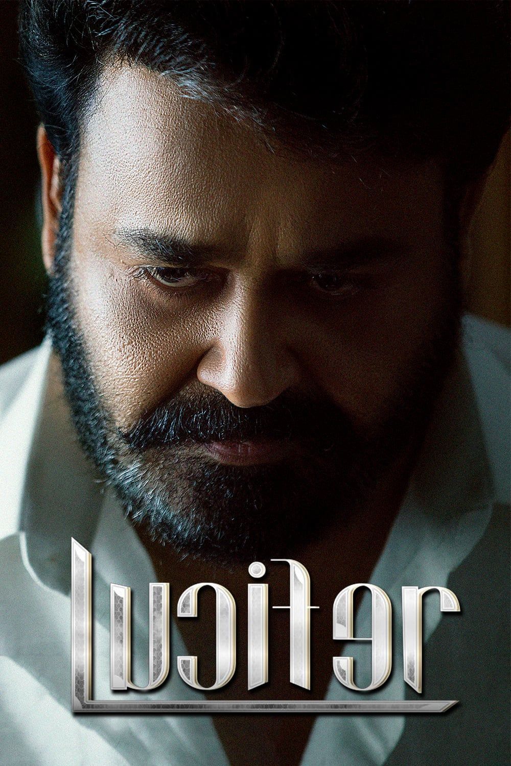 Lucifer (2019) Hindi Dubbed UNCUT HDRip download full movie