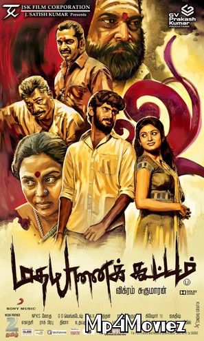 Madha Yaanai Koottam (Ravanpur The Battle) 2020 Hindi Dubbed Movie download full movie
