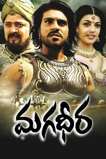 Magadheera (2009) Hindi Dubbed Movie download full movie