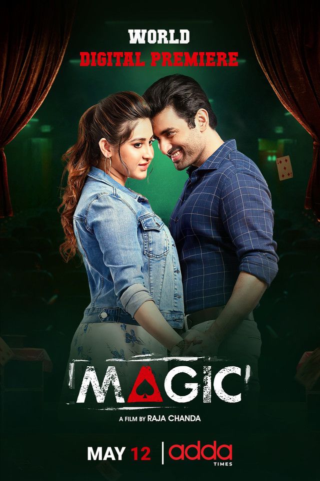 Magic (2021) Bengali HDRip download full movie