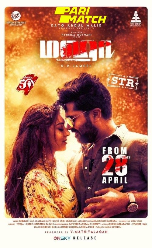 Maha (2022) Tamil HDCAM download full movie