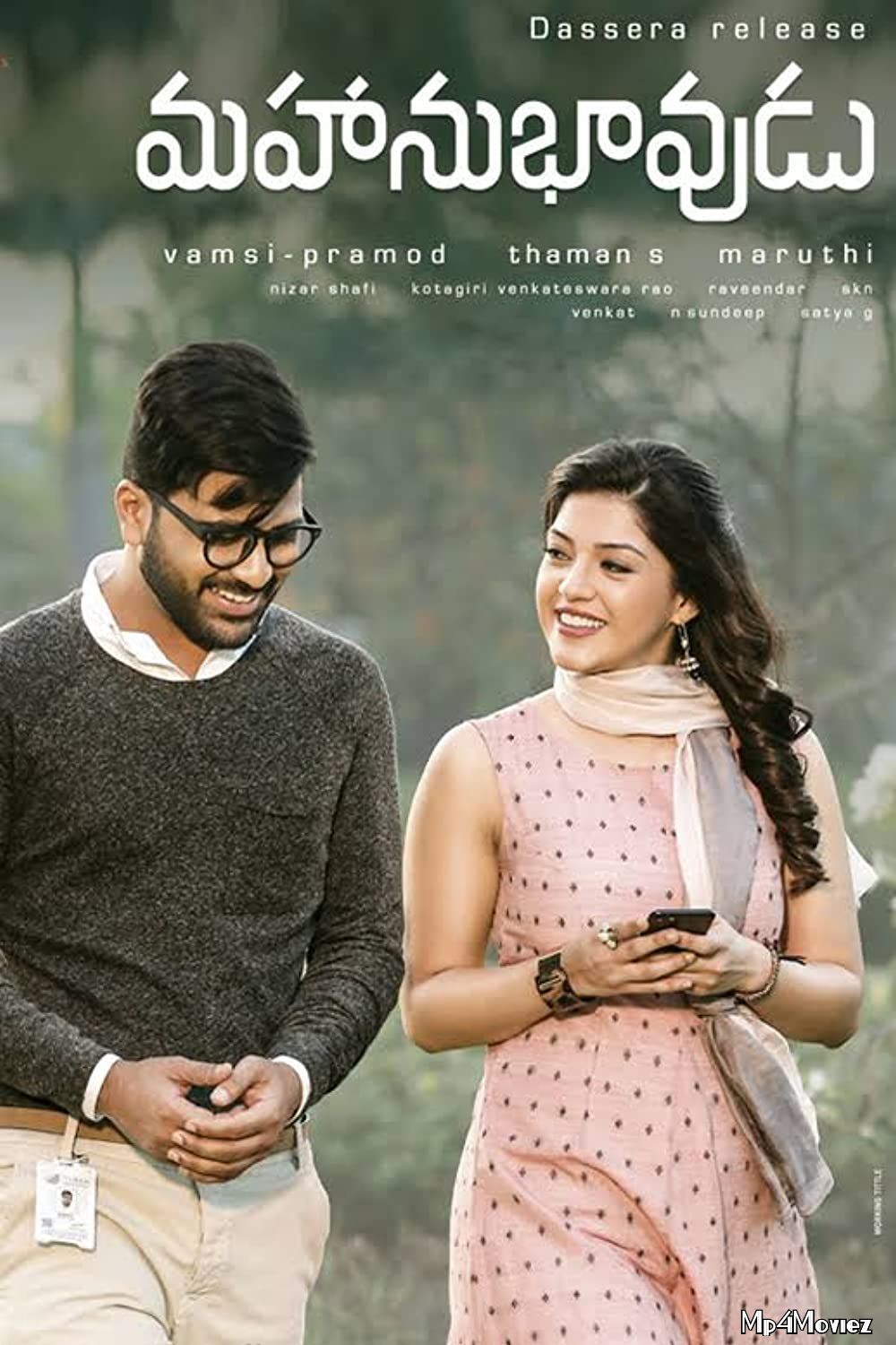 Mahanubhavudu (Gajab Prem Ki Ajab Kahan) 2017 Hindi Dubbed UNCUT HDRip download full movie