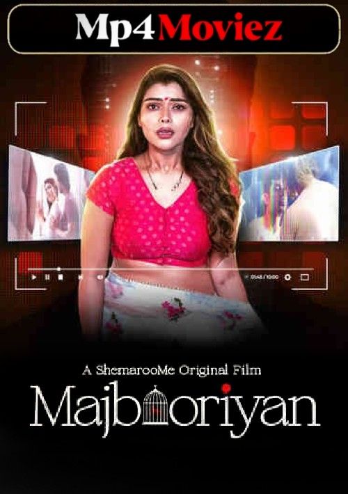 Majbooriyan (2023) Hindi Movie download full movie