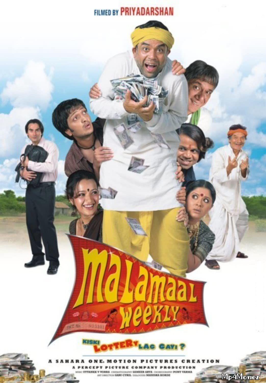 Malamaal Weekly 2006 Hindi Full Movie download full movie