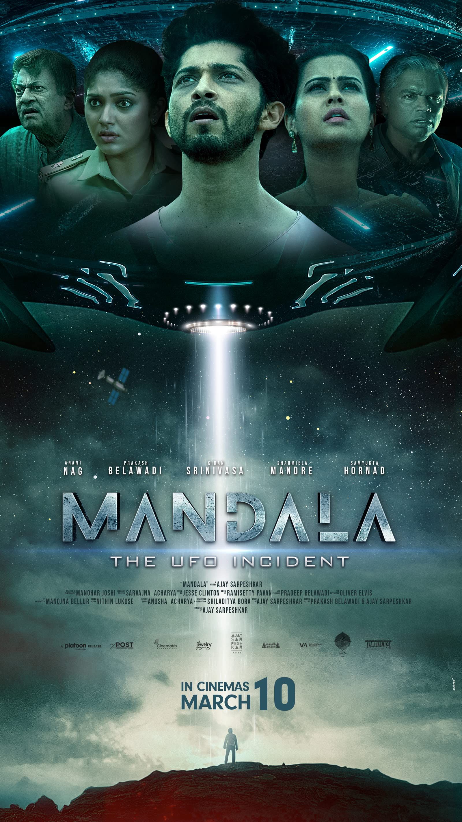 Mandala: The UFO Incident 2023 Bengali Dubbed (Unofficial) HDCAM download full movie