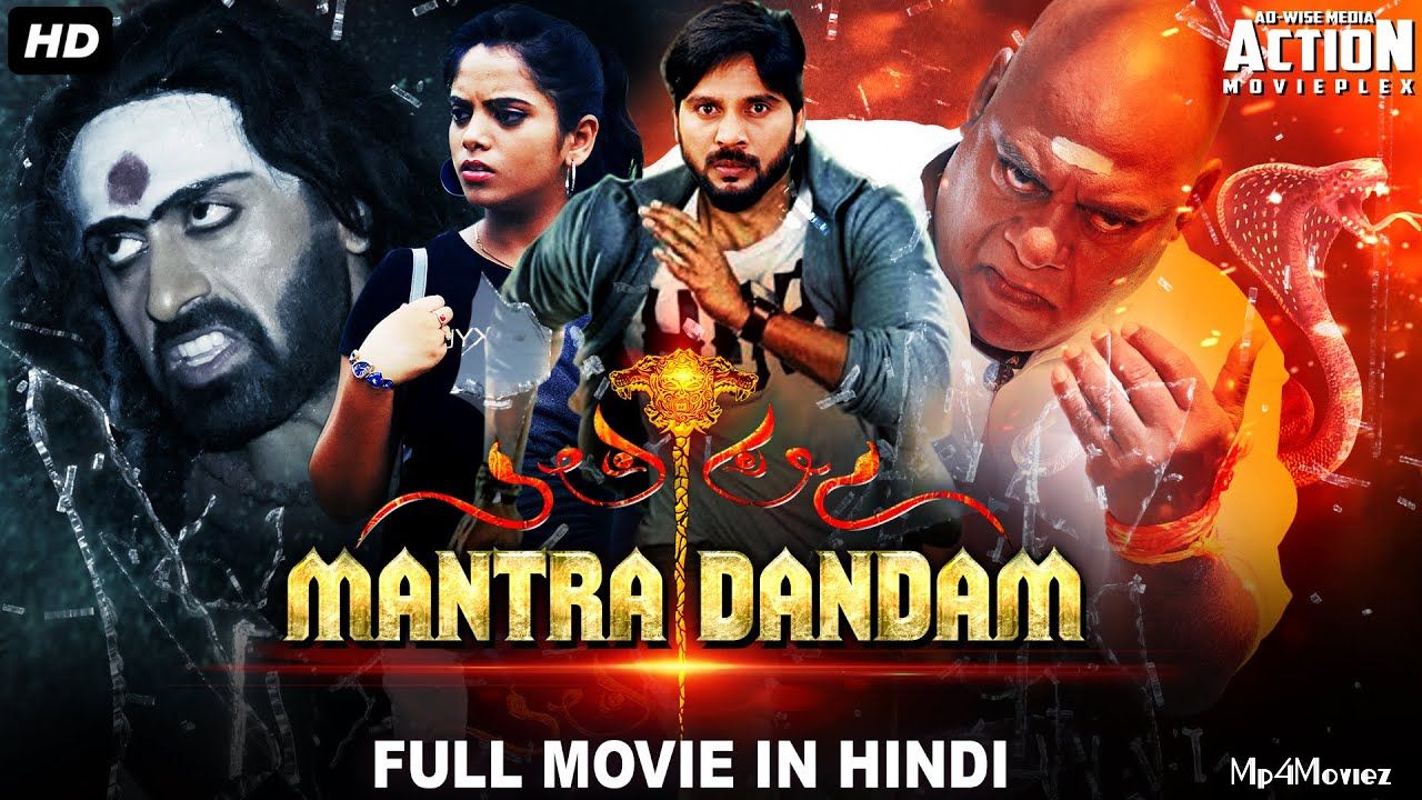 Mantra Dandam (2020) Hindi Dubbed Full Movie download full movie