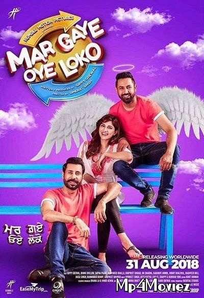 Mar Gaye Oye Loko (2018) Punjabi HDTVRip download full movie