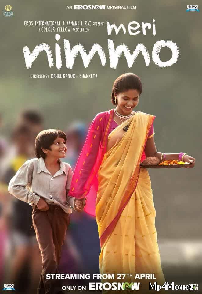 Meri Nimmo 2018 Hindi Full Movie download full movie