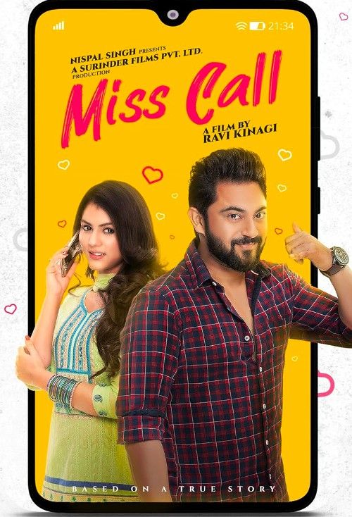 Miss Call (2021) Bengali Movie download full movie