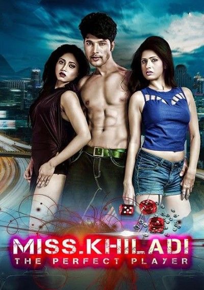 Miss Khiladi The Perfect Player (2022) KooKu Hindi Short Film HDRip download full movie