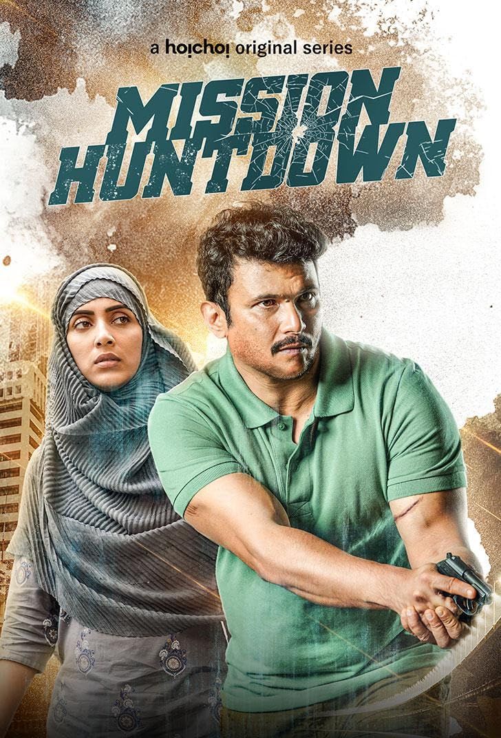 Mission Huntdown (Season 1) 2023 Bengali Hoichoi Web Series HDRip download full movie