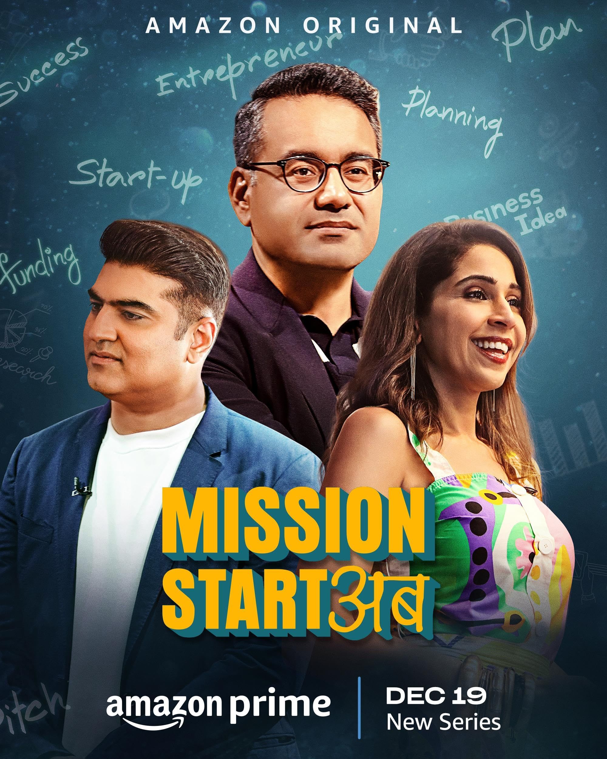 Mission Start Ab (2023) S01 Hindi Complete Web Series download full movie