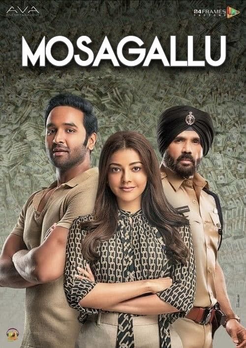 Mosagallu (2021) Hindi ORG Dubbed UNCUT HDRip download full movie