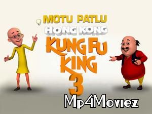 Motu Patlu in Hong Kong 2017 Hindi Full Movie download full movie