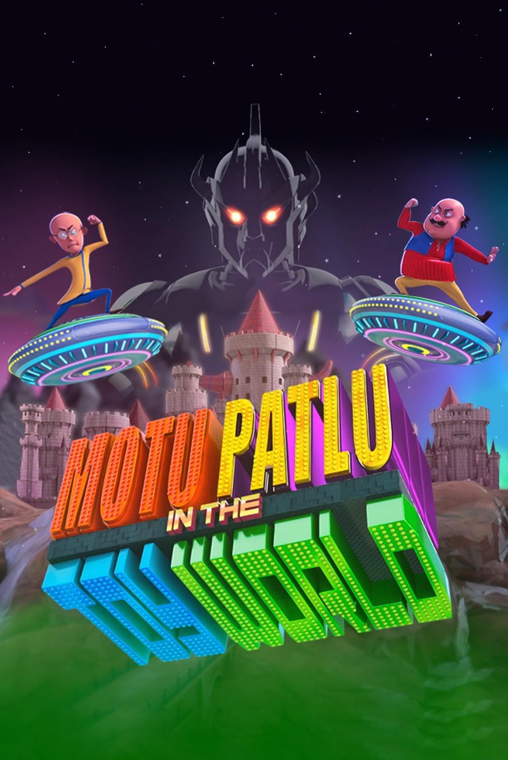 Motu Patlu in the Metal World (2023) Hindi Movie download full movie