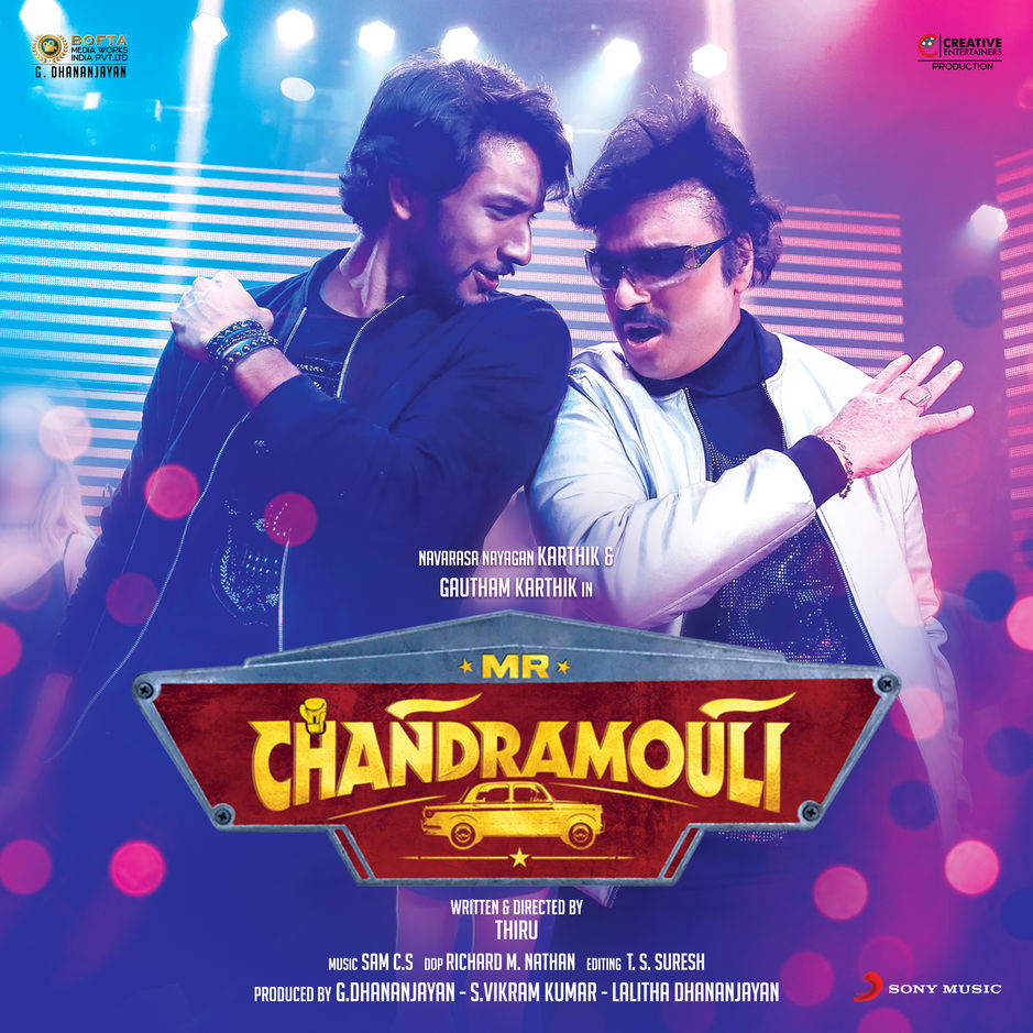 Mr Chandramouli 2018 Full Movie download full movie