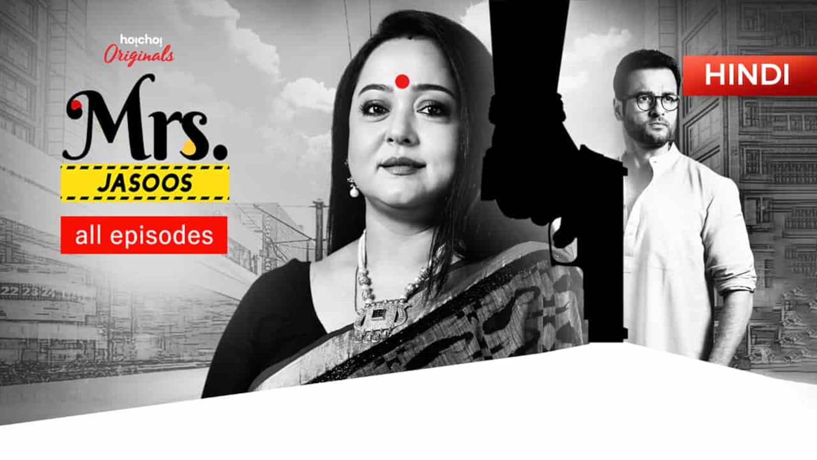 Mrs Jasoos (2019) Comlete WEB Series In Hindi download full movie