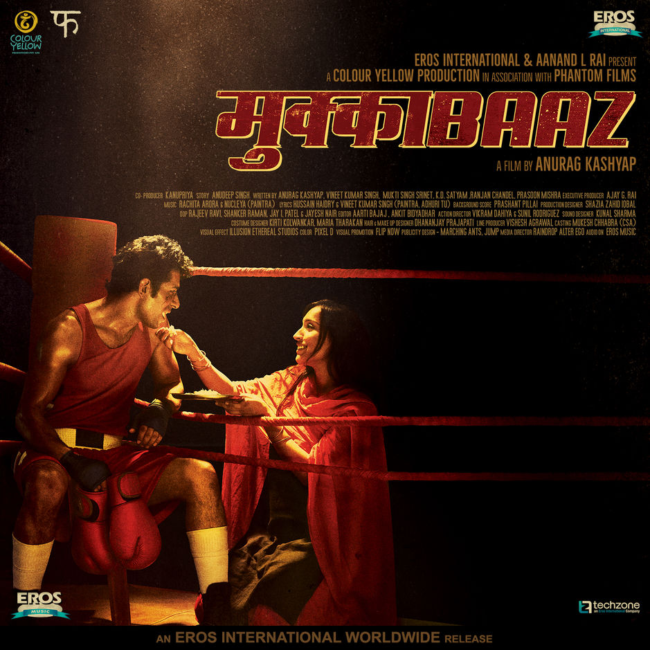 Mukkabaaz 2018 Full movie download full movie