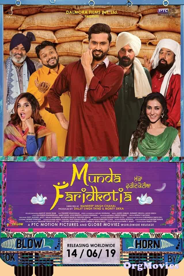 Munda Faridkotia 2019 Punjabi Full Movie download full movie