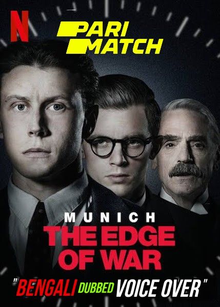 Munich: The Edge of War (2021) Bengali (Voice Over) Dubbed WEBRip download full movie
