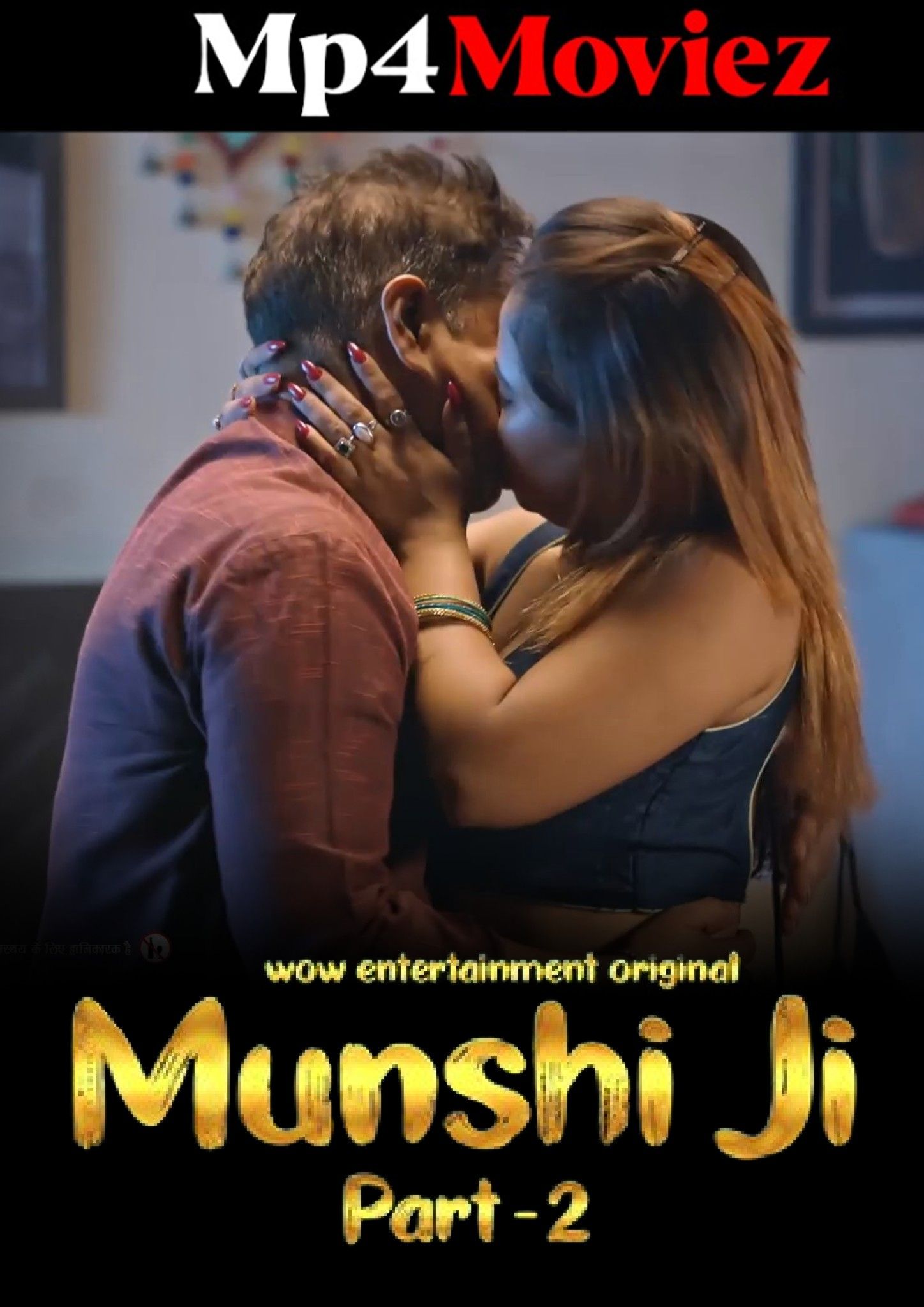 Munshi Ji (2023) S01E03 Hindi WOW Web Series download full movie