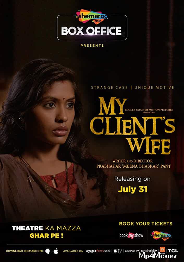 My Clients Wife 2020 Hindi HDRip download full movie