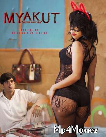 Myakut (2020) Hindi WEB-DL download full movie