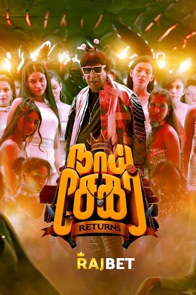 Naai Sekar Returns (2022) Hindi HQ Dubbed HDRip download full movie