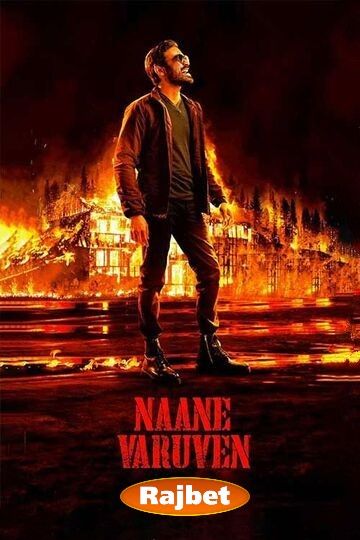 Naane Varuven (2022) Hindi (HQ Dubbed) WEB-DL download full movie